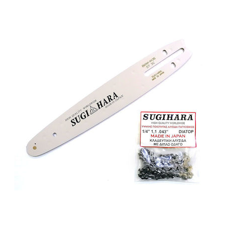 Σετ Λάμα Carvin Γρανάζι Αλυσίδα 52 Οδηγών Sugihara