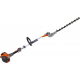 Oleo-Mac BC 241 H Μπορντουροψάλιδο Βενζίνης 21.7cc/1.2hp Τηλεσκοπικό με Μήκος Λάμας 50cm