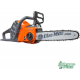 Oleo-Mac GSI 30 Κλαδευτικό Αλυσοπρίονο Μπαταρίας Brushless 40V 2.8kg με Λάμα 30cm solo
