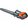Oleo-Mac BVI60 Φυσητήρας Χειρός 40V με 1 Μπαταρία 2.5Ah & Ρύθμιση Έντασης με Μέγιστη Ταχύτητα Αέρα 144km/h