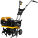 TEXAS ΣΚΑΠΤΙΚO FRX2020 (2x20V) - Μόνος-η