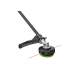 ΘΑΜΝΟΚΟΠΤΙΚΟ EGO BCX4500 ''PRO-X''