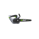 EGO ΚΛΑΔΕΥΤΙΚΟ ΑΛΥΣΟΠΡΙΟΝΟ TOP HANDLE CS1200E