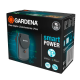 GARDENA SMART ΠΡΙΖΑ