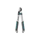 ΚΛΑΔΕΥΤΗΡΙ ΜΑΚΡΙΩΝ ΧΕΙΡΟΛΑΒΩΝ GARDENA EASYCUT S