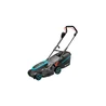 GARDENA ΗΛΕΚΤΡΙΚΗ ΧΛΟΟΚΟΠΤΙΚΗ ΜΗΧΑΝΗ POWERMAX 37/1800