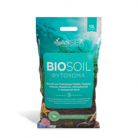 Bio Soil ASSEA – ΒΙΟΛΟΓΙΚΟ ΦΥΤΟΧΩΜΑ 12 LIT