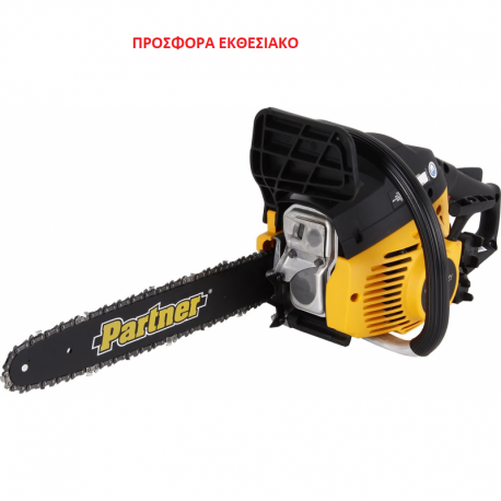 Αλυσοπρίονο Partner P340s-14"