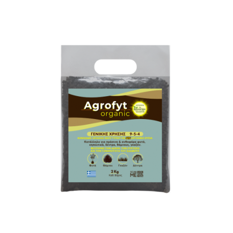 AGROFYT ORGANIC 9-5-4 ΓΕΝΙΚΗΣ ΧΡΗΣΗΣ  + 3 , 6 SO 3 + 0 , 2 Zn+ 0 , 2 B+ 64 % ΟΡΓΑΝΙΚΗ ΟΥΣΙΑ  2 KG
