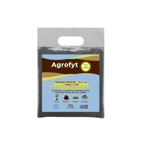 AGROFYT 15-5-12 ΓΕΝΙΚΗΣ ΧΡΗΣΗΣ  15 - 5 - 12 + 3 Mg O+ 0 , 2 B+ 17 , 5 % Οργανική Ουσία