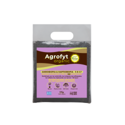 AGROFYT ORGANIC 10-0-0 ΑΝΑΠΤΥΞΗ & ΠΡΑΣΙΝΑ ΦΥΤΑ 10 - 0 - 0 + 0 , 2 Borax + 70 % ΟΡΓΑΝΙΚΗ ΟΥΣΙΑ