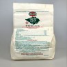 Λίπασμα Miller Nutrileaf 9-15-27 1kg