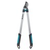 GARDENA ΚΛΑΔΕΥΤΗΡΙ ΜΑΚΡΙΩΝ ΧΕΙΡΟΛΑΒΩΝ EASYCUT 680 B ΓΙΑ ΚΛΑΔΙΑ ΕΩΣ 40 MM (BYPASS)