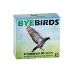 ΑΠΩΘΗΤΙΚΟ ΠΤΗΝΩΝ BYEBIRDS IVORY