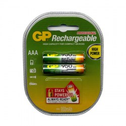 Επαναφορτιζόμενες μπαταρίες AAA 950mAh 1.2V