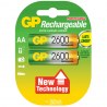 Επαναφορτιζόμενες μπαταρίες AA 2600mAh 1.2V