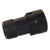 Σύνδεσμος PVC Α-Θ 1"X1"