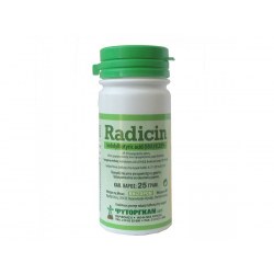 RADICIN (ΙΝΔΟΛΟΒΟΥΤΥΡΙΚΟ ΟΞΥ IBA 0,25%) 25gr