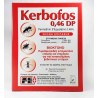 Eντομοκτόνο σε μορφή σκόνης επίπασης Kerbofos 0,46 DP 1 Kg