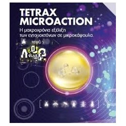 TETRAX MICROACTION (CS) 100cc