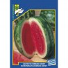 ΚΑΡΠΟΥΖΙ CRIMSON SWEET WATERMELON CRIMSON SWEET (σπόροι 10gr)
