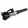 Φυσητήρας LBX6000 EGO X SERIES (solo) (025-073)