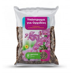 Υπόστρωμα για Ορχιδέες 2 L