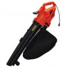 ΦΥΣΗΤΗΡΑΣ-ΑΠΟΡΡΟΦΗΤΗΡΑΣ ΦΥΛΛΩΝ 3000W NAKAYAMA PRO EB3500 (020356)