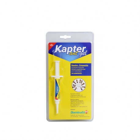 Dominate Plus Kapter Gel για Μυρμήγκια 5gr
