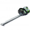 ΜΠΟΡΝΤΟΥΡΟΨΑΛΙΔΟ EGOPOWER+ HT2600E (66CM) SOLO (025-139)