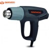 Daewoo DAHG2000 Πιστόλι Θερμού Αέρα 2000W με Ρύθμιση Θερμοκρασίας εως και 600°C (27664)