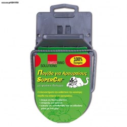 Ποντικοπαγίδα για Αρουραίους Μεγάλη SUPERCAT SWISSINNORAT TRAP 1.038.019