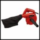 Einhell TC-WB 600W Φυσητήρας Χειρός Ηλεκτρικός 600W