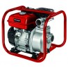 EINHELL Βενζινοκίνητη αντλία νερού GE-PW 46