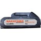 NAKAYAMA EC1201 ΜΠΑΤΑΡΙΑ 21V 2AH ΓΙΑ EC1100 EC1200 EC1250