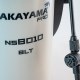 ΨΕΚΑΣΤΗΡΑΣ NAKAYAMA PRO NS8010 8Lt (037552)