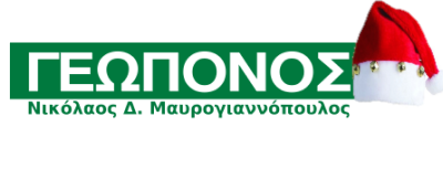 ΓΕΩΠΟΝΟΣ