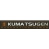 KUMATSUGEN_logo